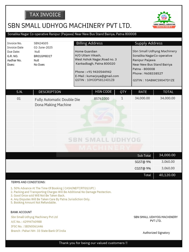 Guardian Bill for Dona Making Machine | PDF | Government Finances ...