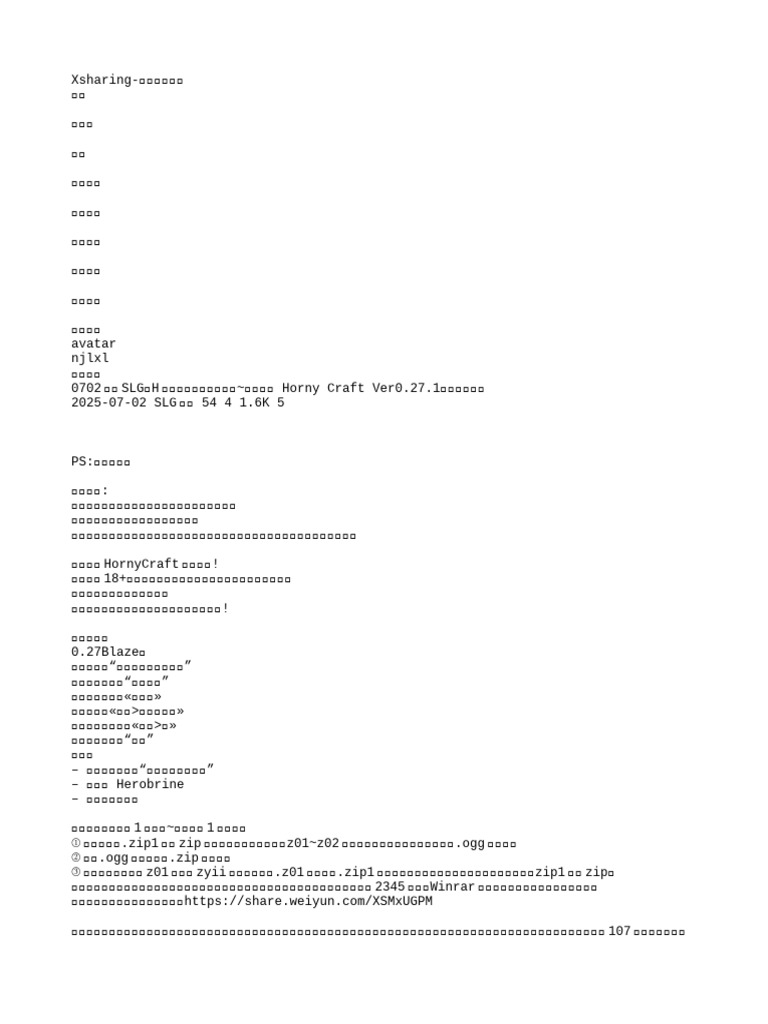 2123 | PDF
