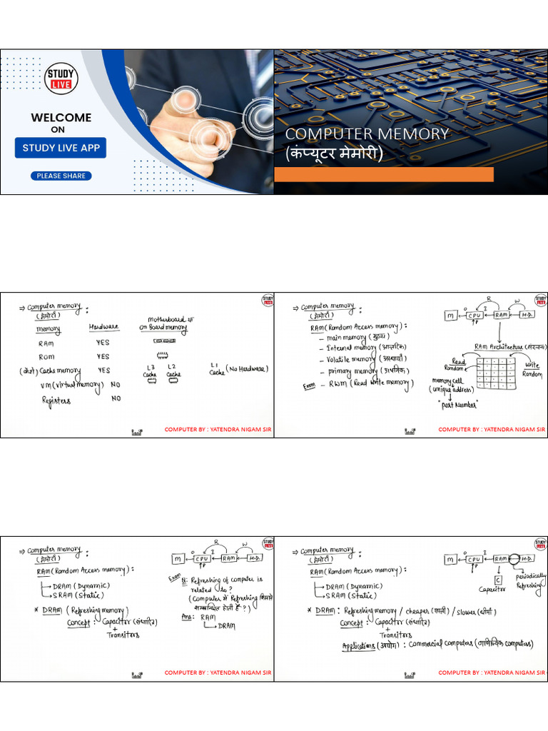 Understanding Computer Memory | PDF