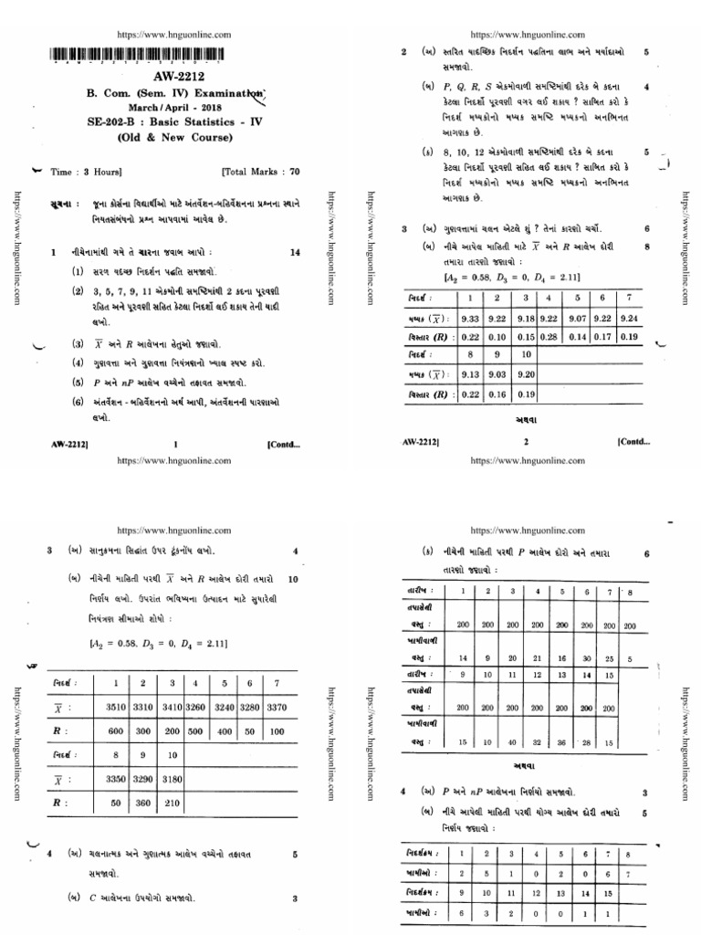 Bcom 4 Sem Basic Statistics 4 Aw 2212 Apr 2018 | PDF