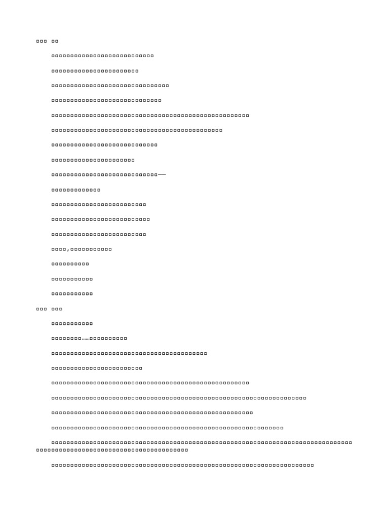 01 | PDF