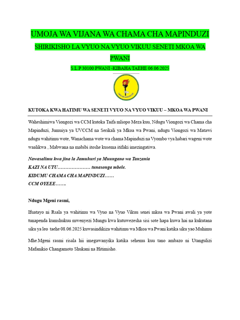 Risala 033608 | PDF