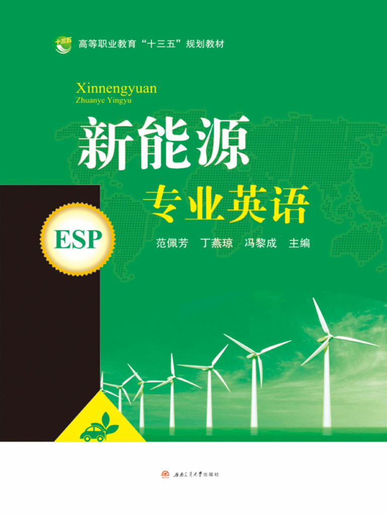 FOOD超人幼幼旋轉滾球, 1盒- 滾珠台/賽道積木| 酷澎, image size:768x1024