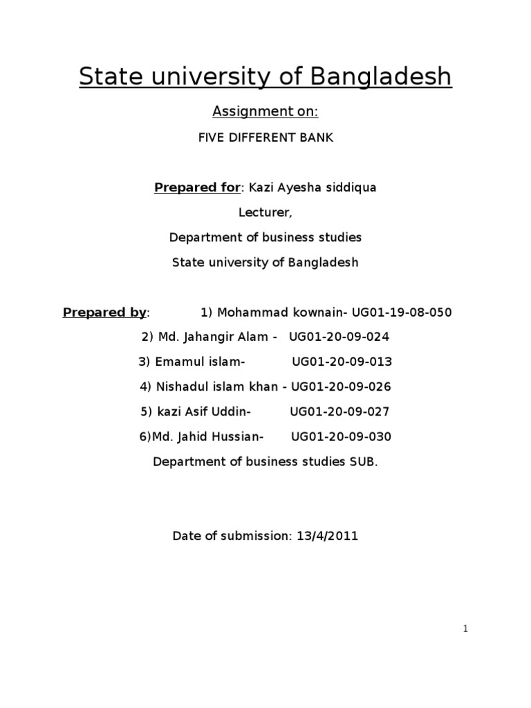 Sonali Bank Limited Deposit Account Banks