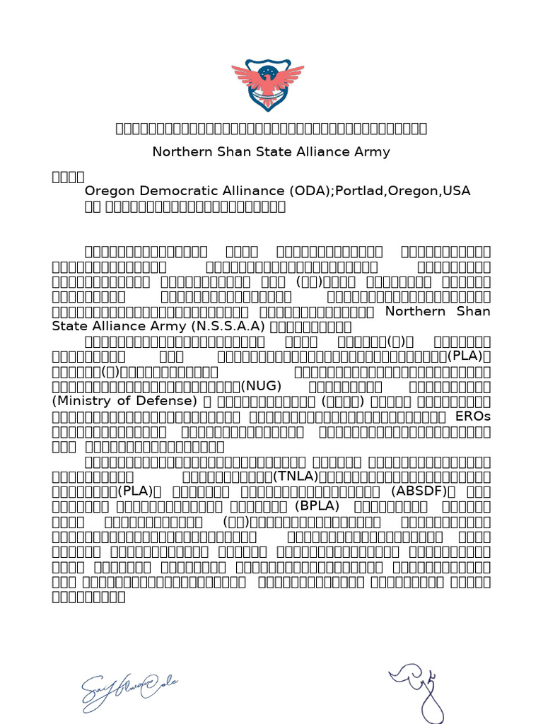 Oda | PDF