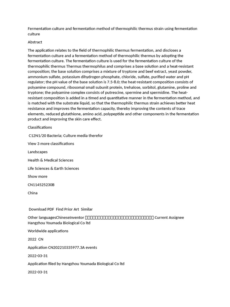Thermus Thermophilus Fermentation Method | PDF | Ribosome | Fermentation