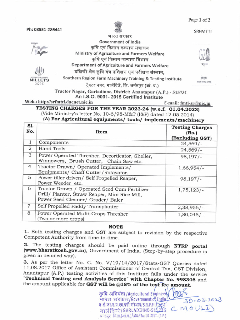 Testing Charges For The Year 2023-2024 (W.e.f. 01.04.2023) | PDF