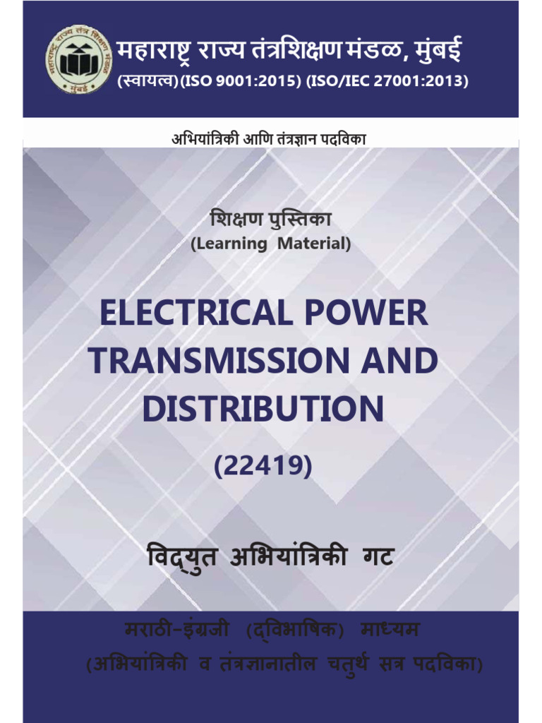 Electrical Power Transmission and Distribution: (Learning Material) | PDF