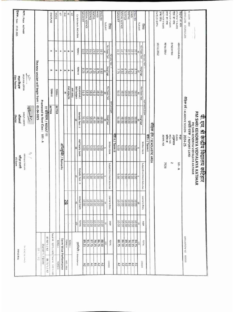 Document 21 | PDF