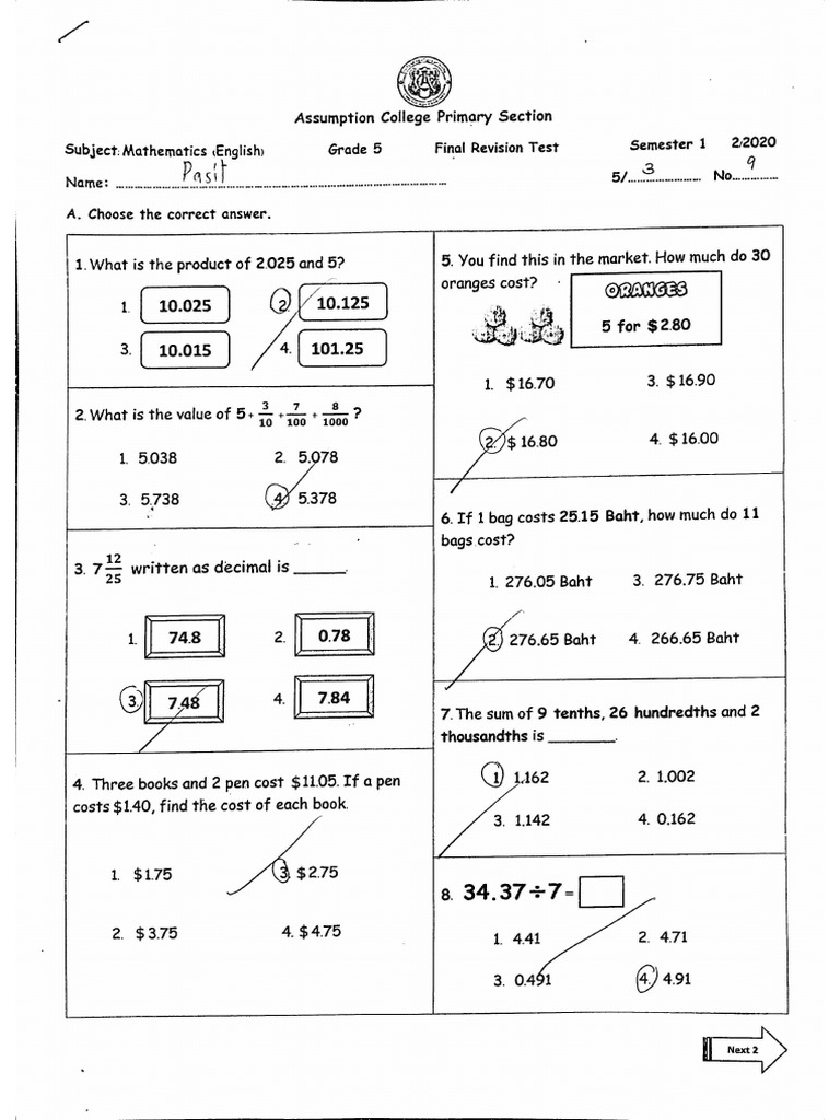 DAO - Old - MathEng - Doc 30 Sep 2563 1951 | PDF