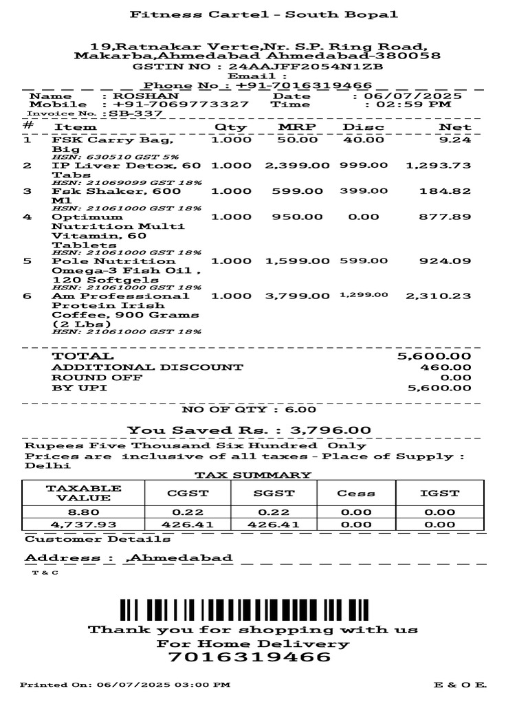 Invoice for Fitness Cartel Purchase | PDF