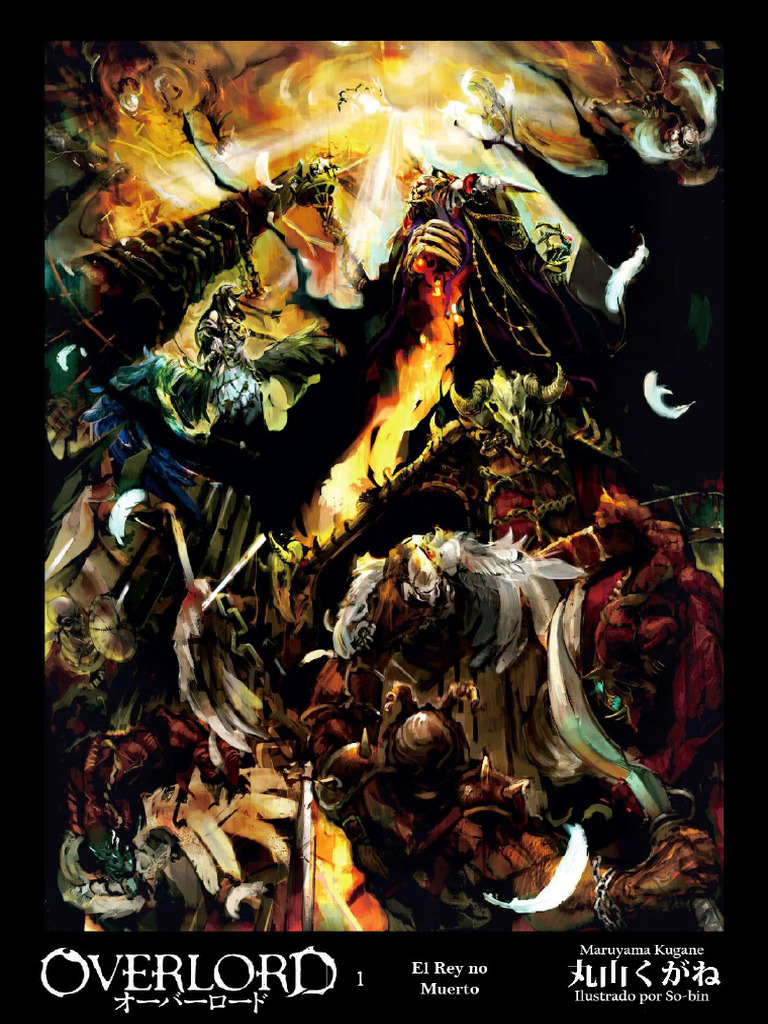 (RH) - Overlord Vol. 1 (Vers. 3.1) | PDF