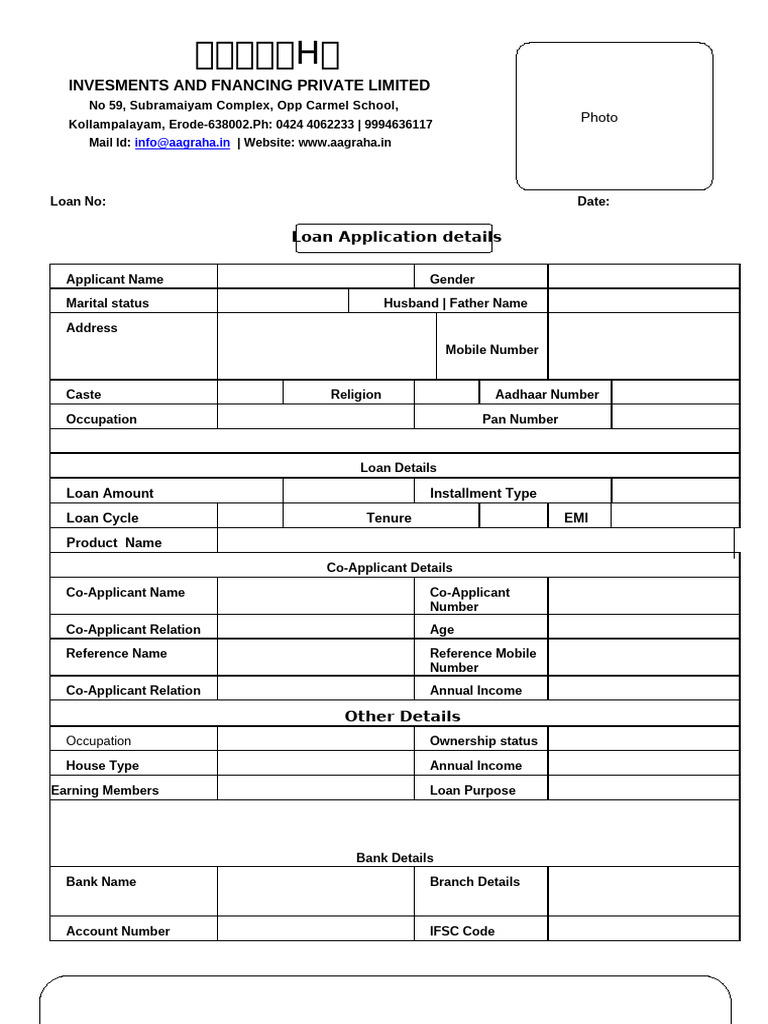 Loan Application | PDF | Loans | Money