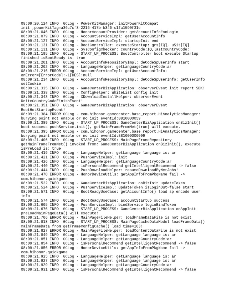 GameCenter Initialization Log Analysis | PDF | Computing | Software