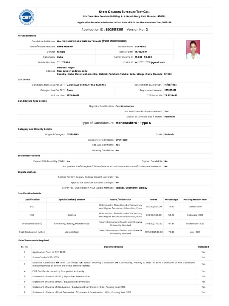 B.Ed. Admission Application 2025-26 | PDF | Qualifications ...