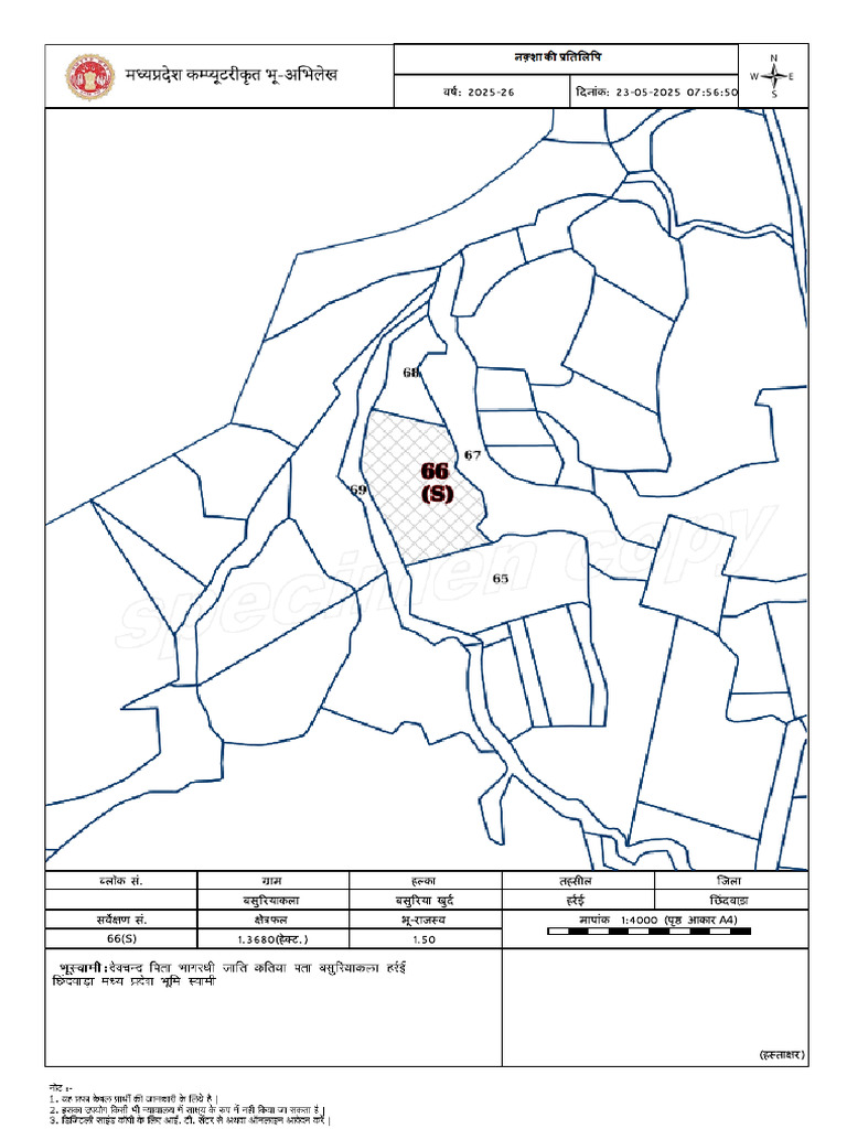 Map | PDF
