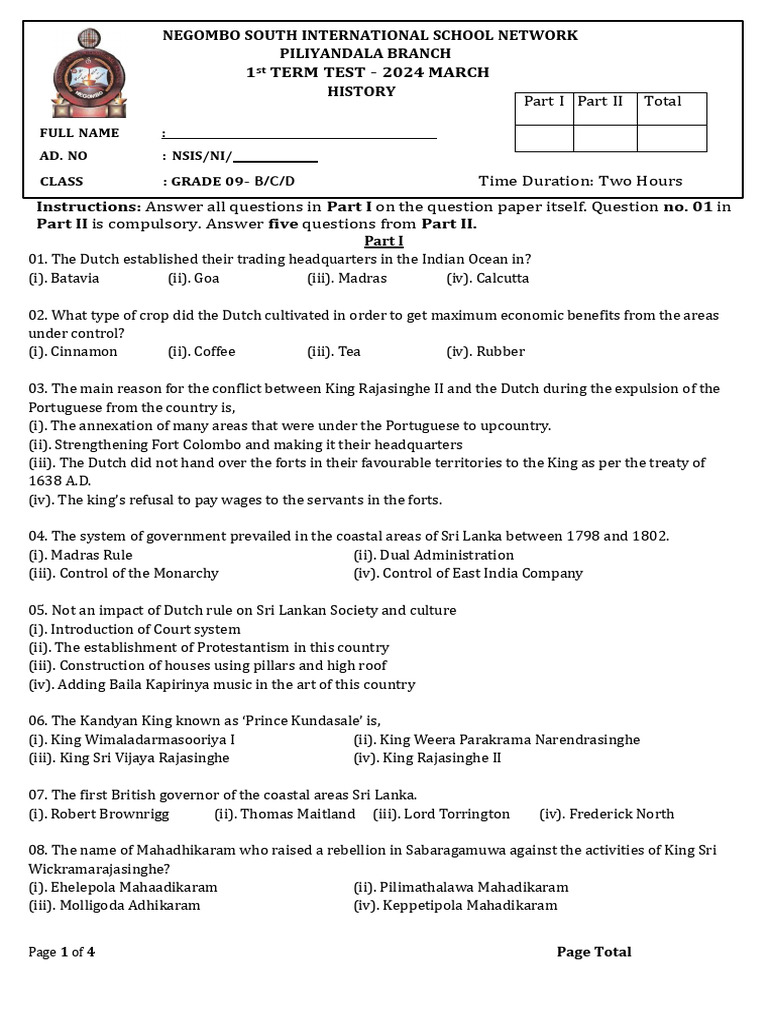 Grade 9 History Term 1 Test Questions | PDF | Sri Lanka
