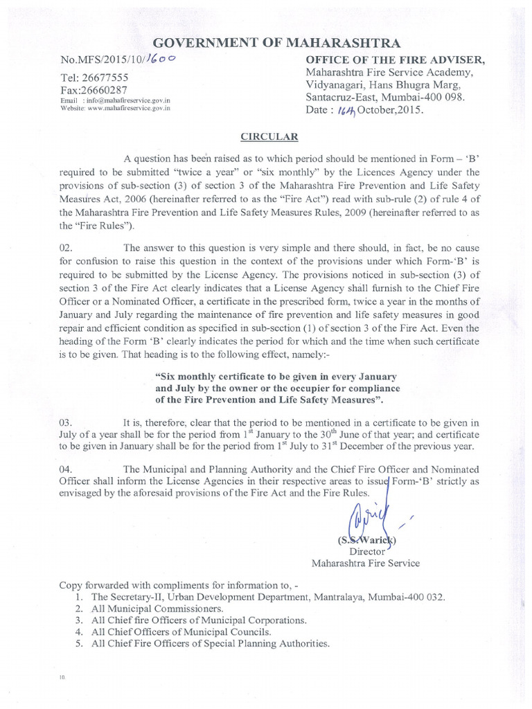 Clarification About Issue of Form B..16.10.15 | PDF