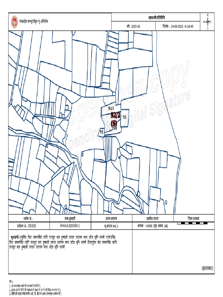 Map | PDF