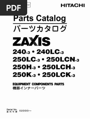 ZX240-3 Parts Inner | PDF
