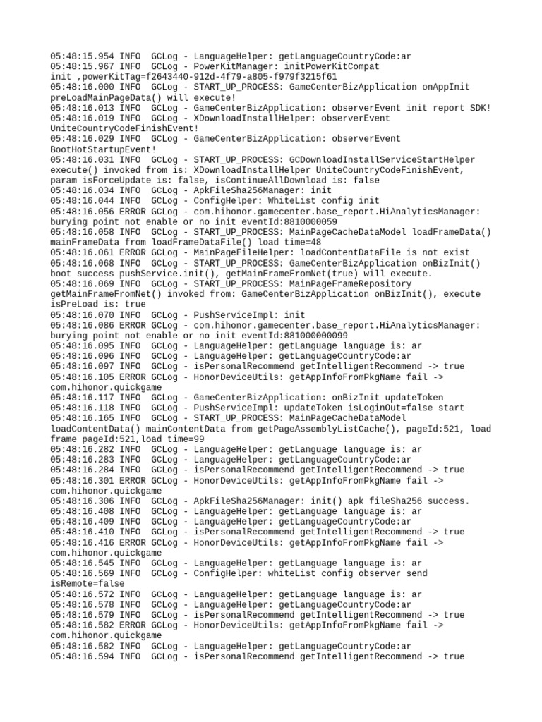 GameCenter Initialization Log Analysis | PDF | Computing | Software