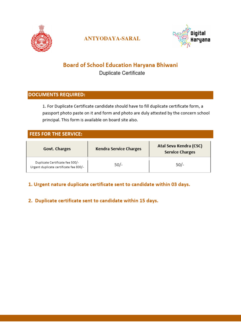 English Document | PDF
