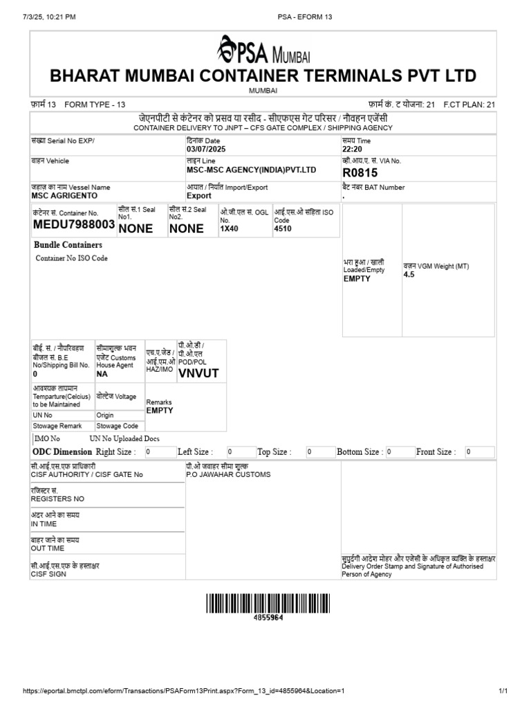 Bharat Mumbai Container Terminals PVT LTD: 13 Form Type - 13 .: 21 F.CT ...