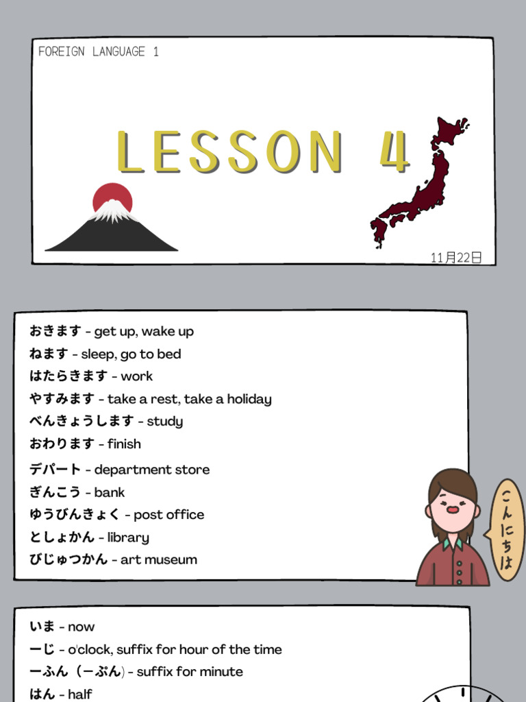 Grammar Pattern 4 | PDF