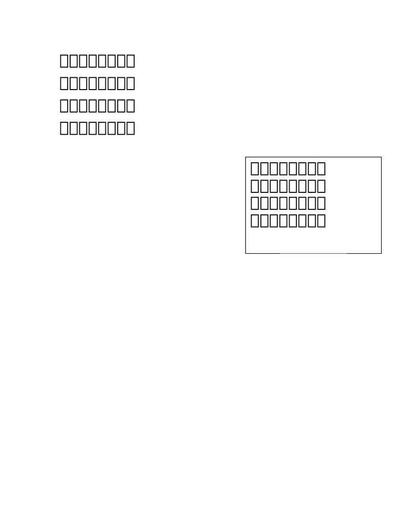 10314 | PDF