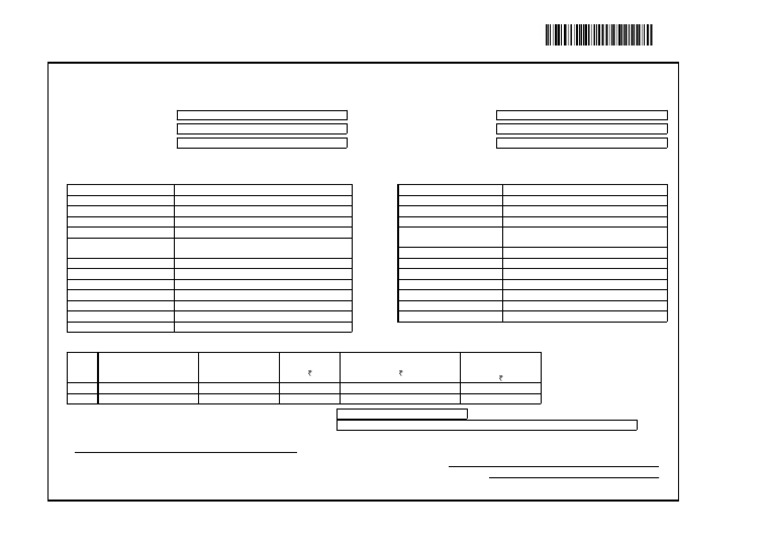 Form 27A: TDS Statement Q4 2021-22 | PDF | Payments | Taxes