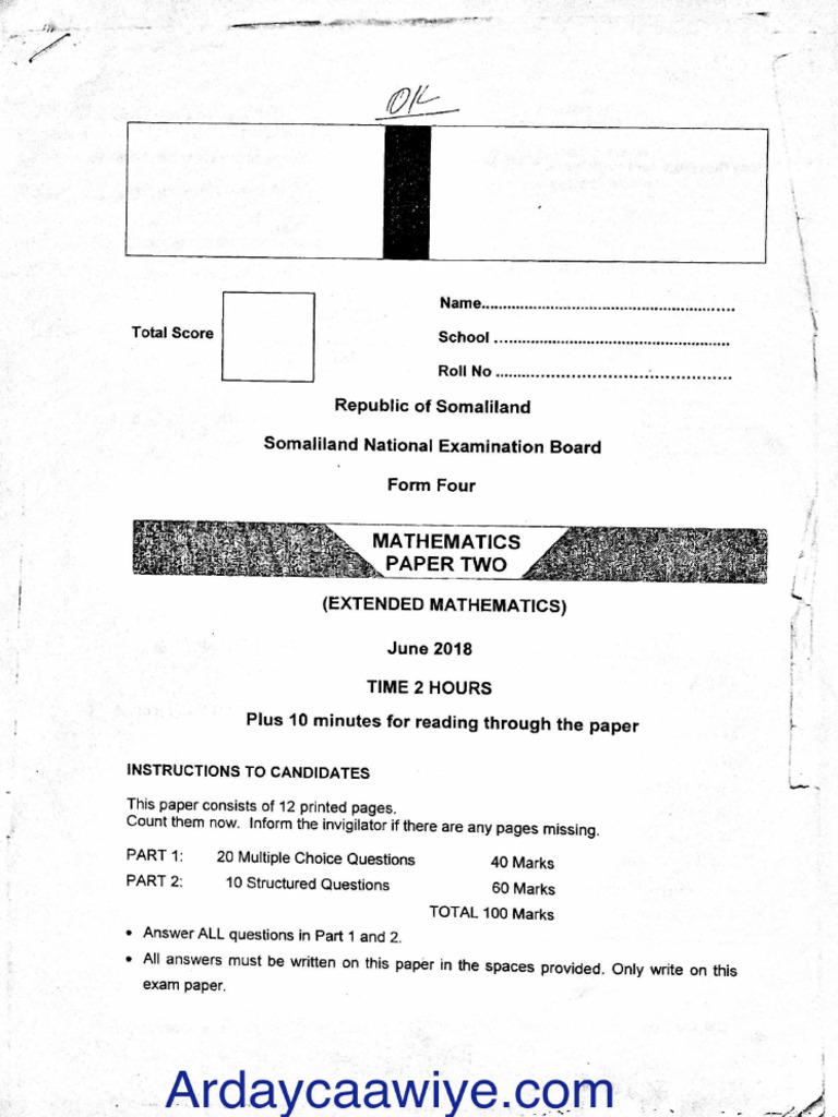 Math Exam 2018 p2 | PDF