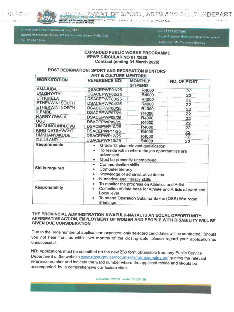 Epwp Advert 2025 | PDF