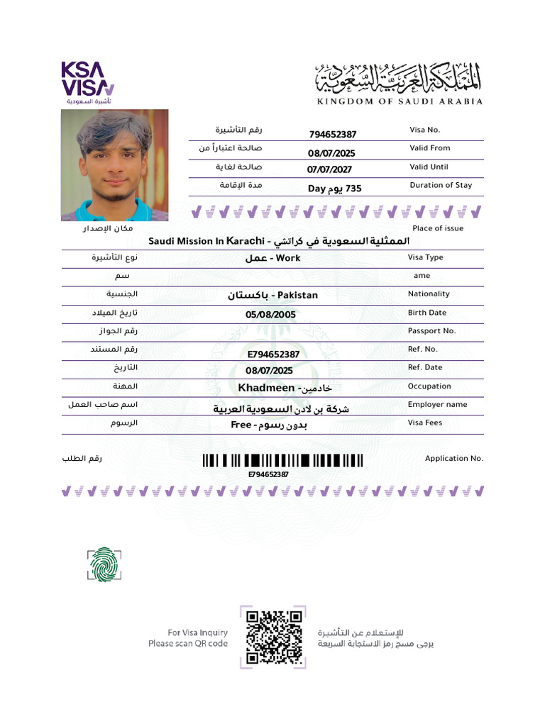 TALHA | PDF