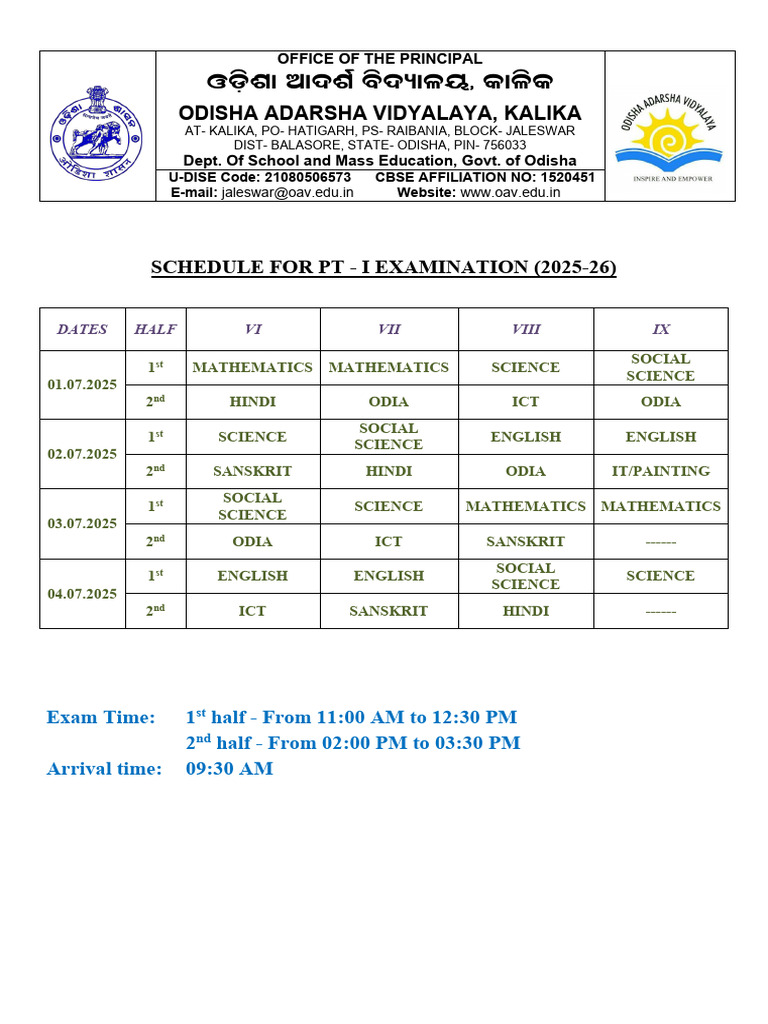 Half Yearly Exam Schedule 2025-26 | PDF