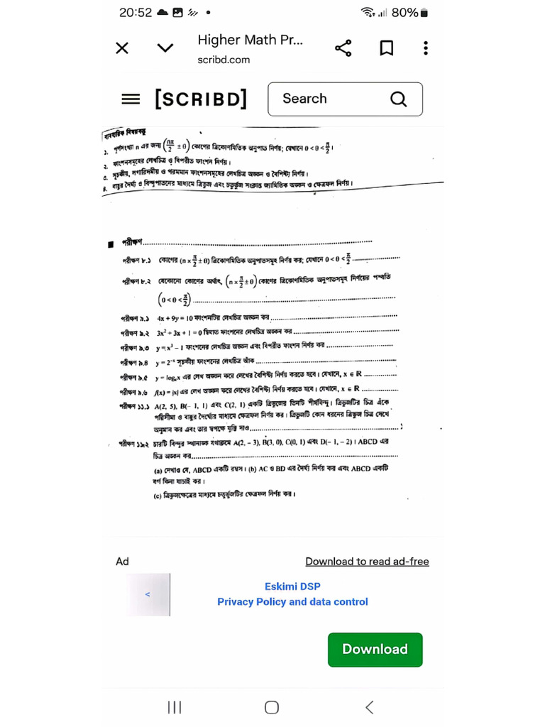 Math Practical | PDF