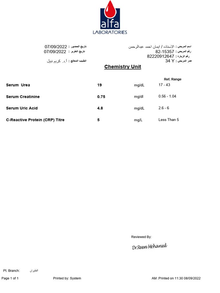 Medical Lab Test Results Summary | PDF | Medical Specialties