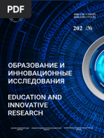 Lezbiyen uchun yangi porno video