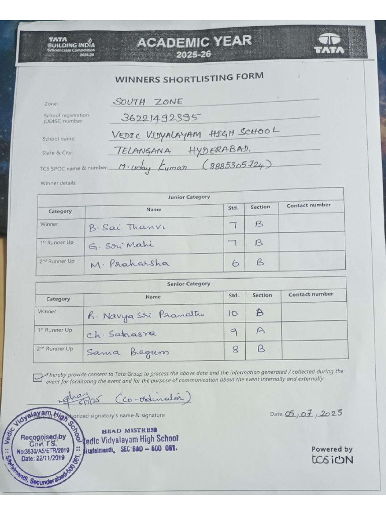 Winners Shortlisting Form - Tbi044117 | PDF