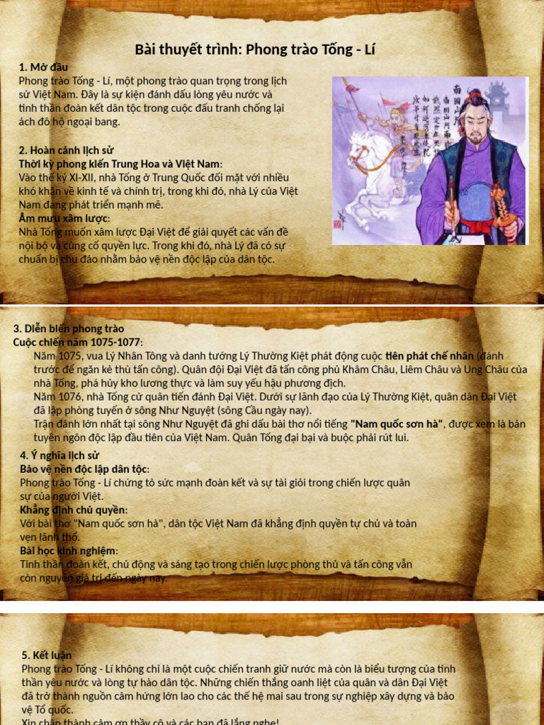 tống lí | PDF