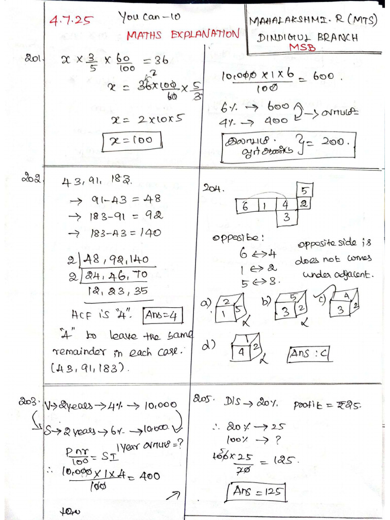 You Can Test 10 Maths Explanation | PDF