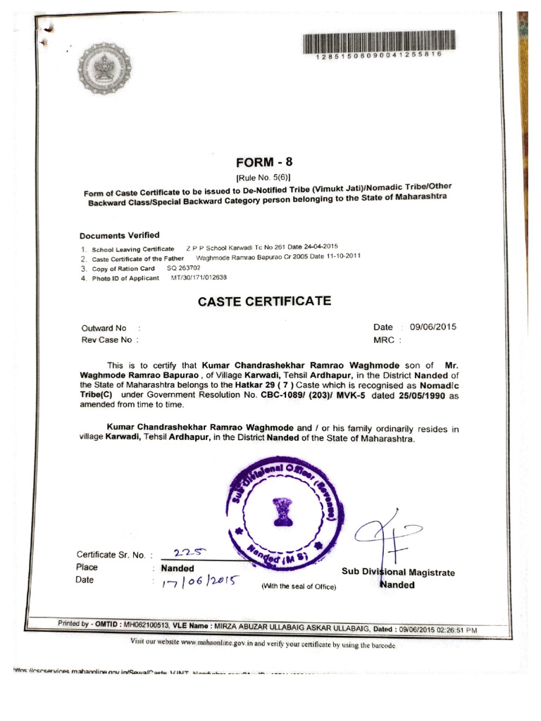 Cast PDF Myself | PDF