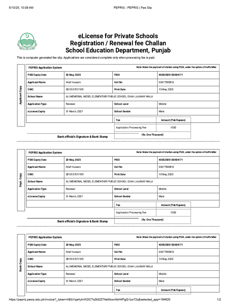 PEPRIS eLicense Renewal Fee Slip | PDF | Service Industries | Payments