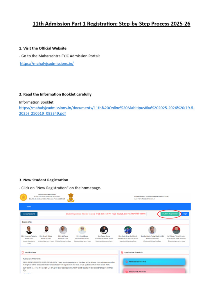11th Admission Part 1 Guide 2025-26 | PDF