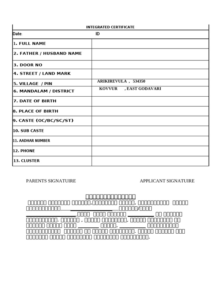 2.0 Caste Certificate Application Form | PDF