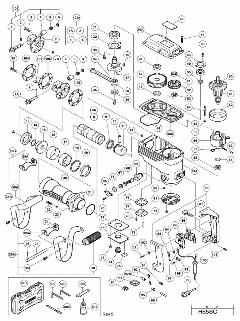 H65SC | PDF