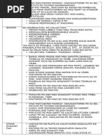 House Rules | PDF