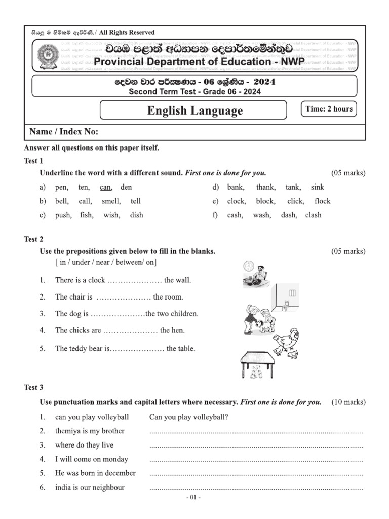 Grade 6 - English | PDF