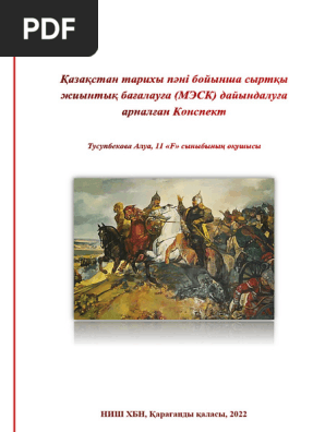 Порно секс үлкен әтештер күйеулер әйелдерін басқа еркектерге қояды