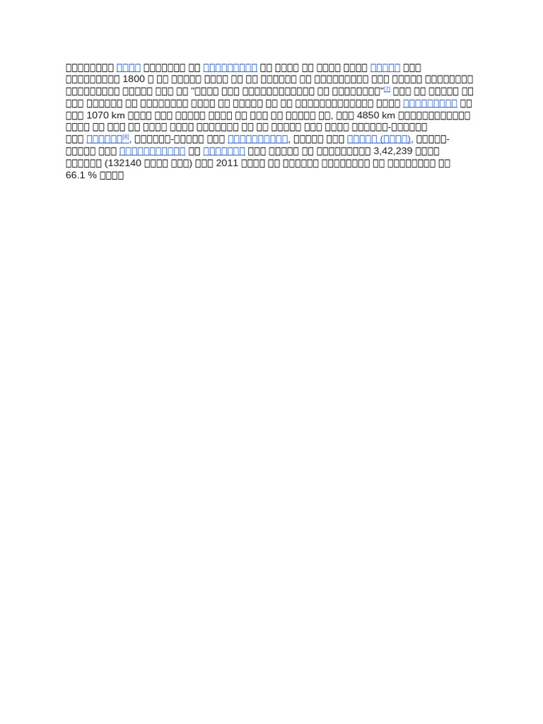 RR | PDF