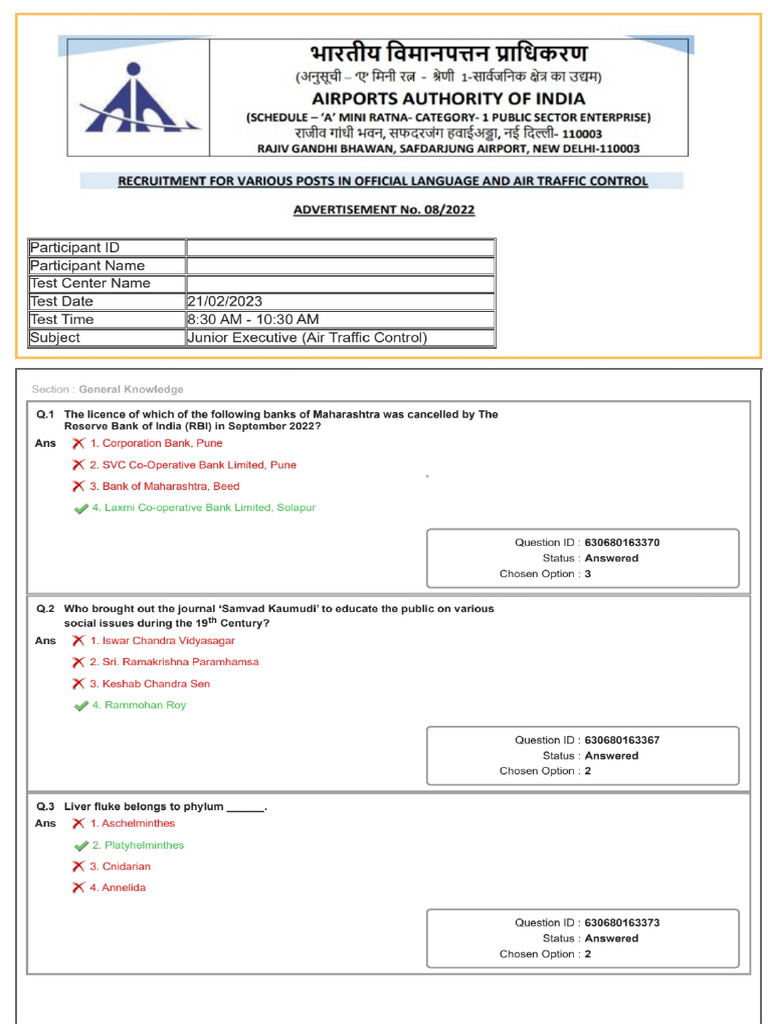 AAI-JE ATC Question Paper 21st Feb 2023 Shift-1 | PDF